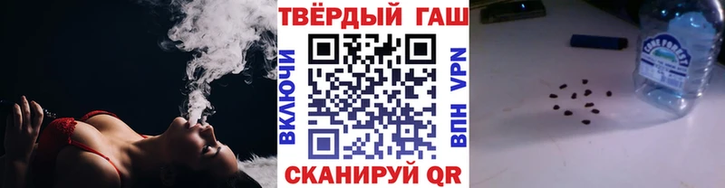 ГАШ VHQ  где продают   hydra ТОР  Магадан 