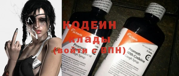 кокаин Магадан