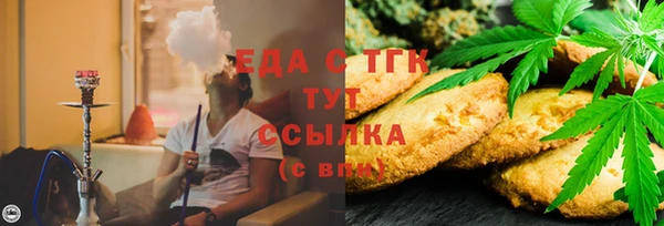 гидропоника Липки