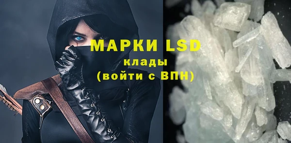 кокаин Магадан