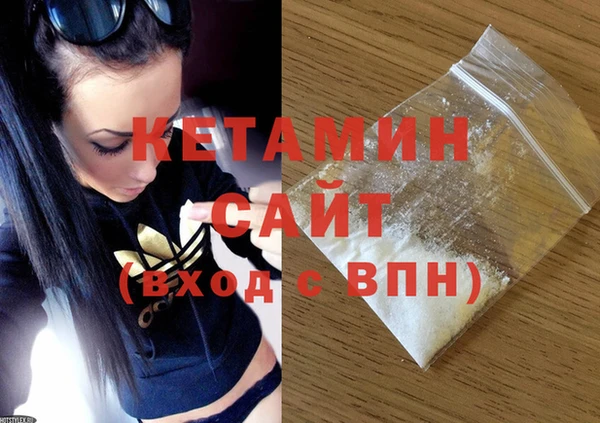 Альфа ПВП Лиски