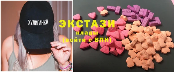 кокаин Магадан