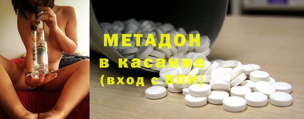 MESCALINE Богданович