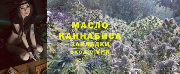 кокаин Магадан