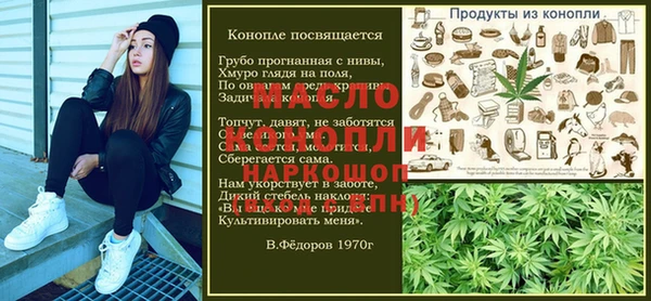 гидропоника Липки