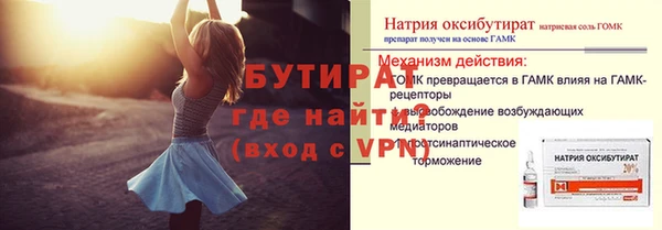 кокаин Магадан