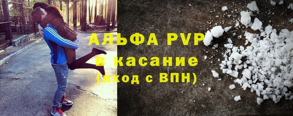 твердый Семилуки