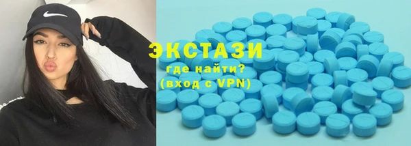 метадон Майский