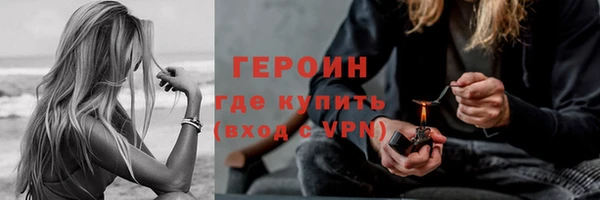 метадон Майский