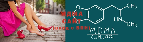 метадон Майский