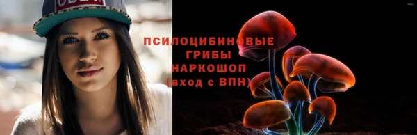 кокаин Магадан