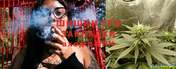 гидропоника Липки