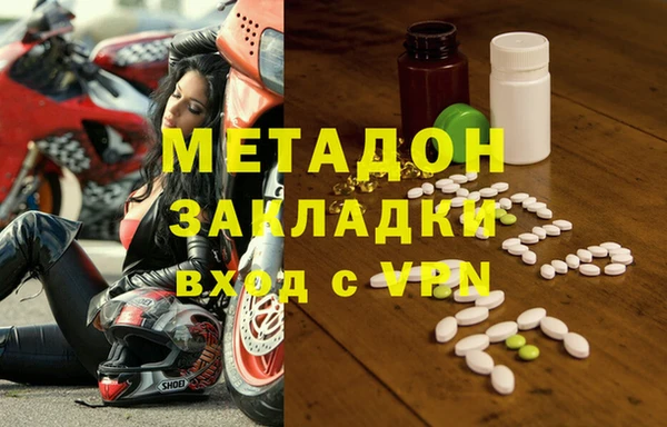 MESCALINE Богданович