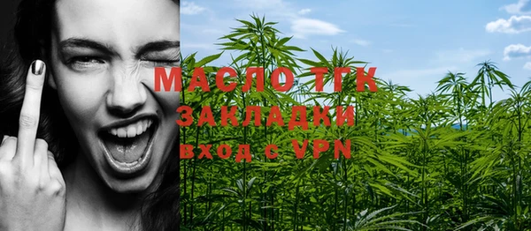 Альфа ПВП Лиски
