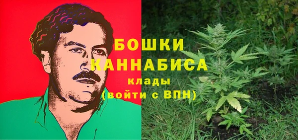 кокаин колумбия Богородицк
