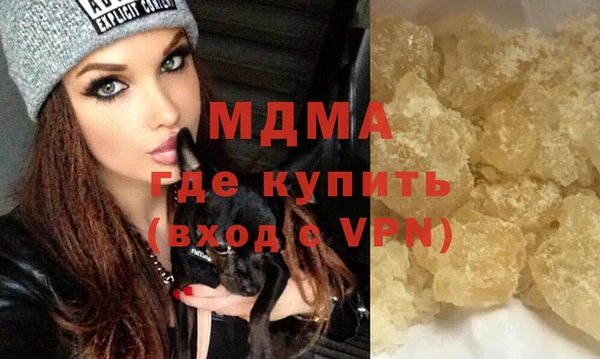 метадон Майский