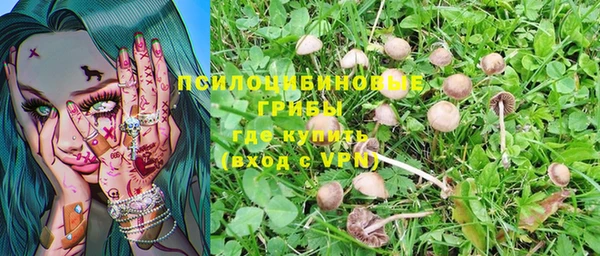 кокаин Магадан