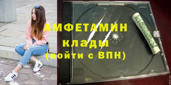 кокаин Магадан
