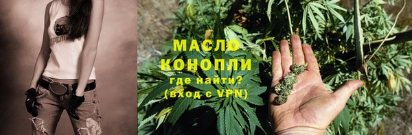кокаин Магадан