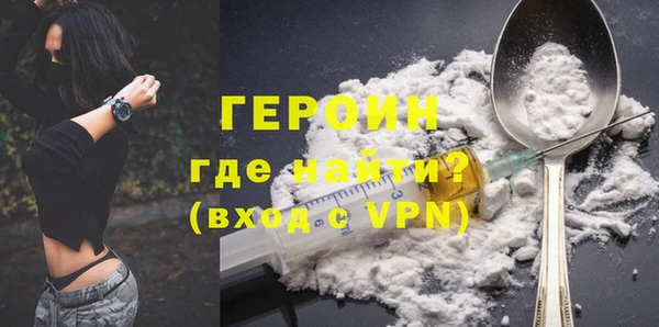 метадон Майский
