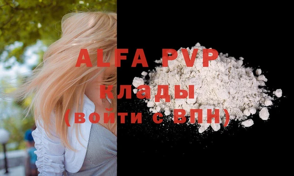мяу мяу мука Богданович
