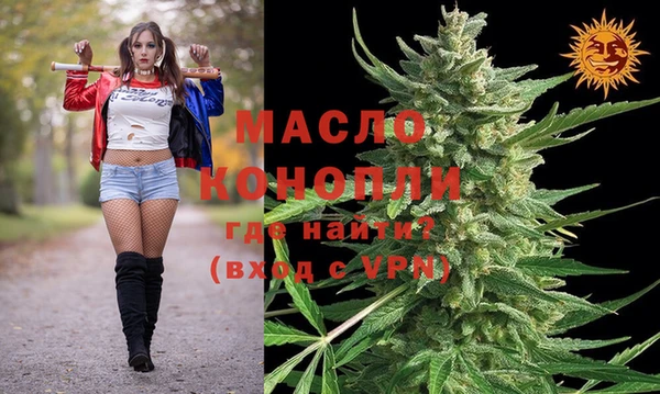 Альфа ПВП Лиски