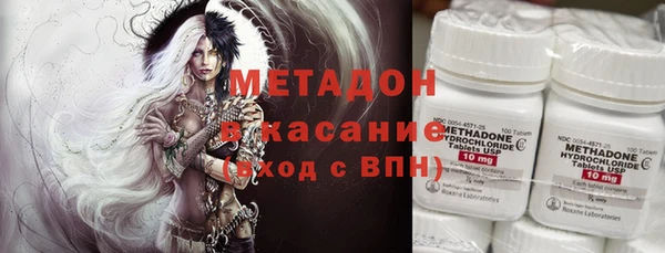 меф Лихославль
