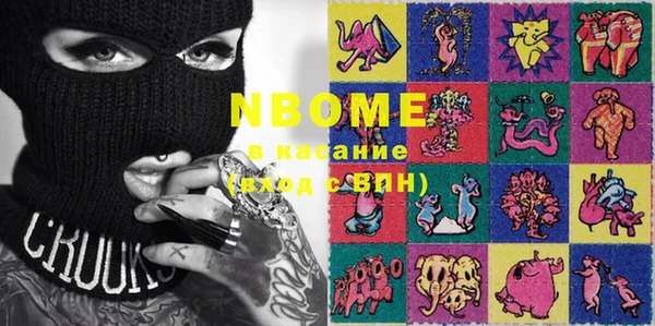 кокаин Магадан