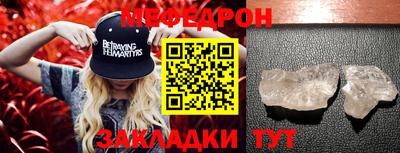 дистиллят марихуана Балашиха