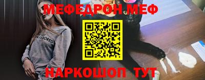 дистиллят марихуана Балашиха