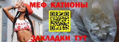 альфа пвп Балаково
