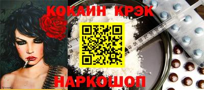 марихуана Балашиха