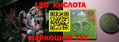 марихуана Балашиха