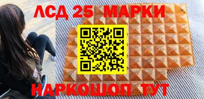 дистиллят марихуана Балашиха