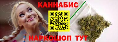 альфа пвп Балаково