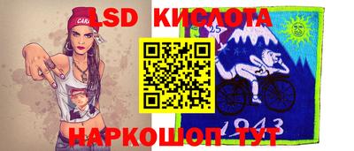 круглые Балаково