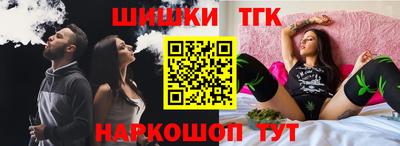 круглые Балаково