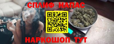 альфа пвп Балаково