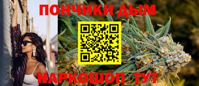 альфа пвп Балаково