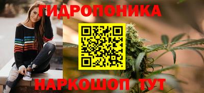 альфа пвп Балаково