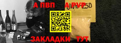 дистиллят марихуана Балашиха