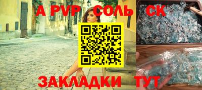 дистиллят марихуана Балашиха