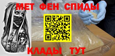 круглые Балаково