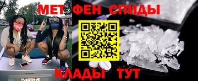 марихуана Балашиха