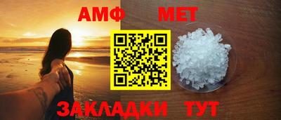 дистиллят марихуана Балашиха