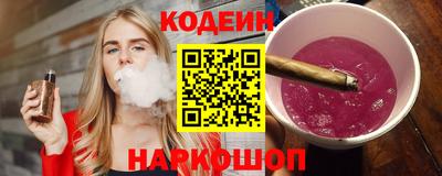 дистиллят марихуана Балашиха