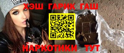 бошки Балахна