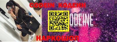 круглые Балаково