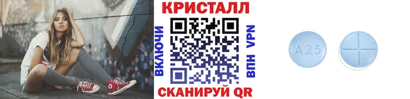 Метамфетамин винт  магазин    Магадан 