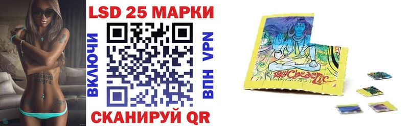 гидра зеркало  Магадан  Наркотические марки 1,8мг 